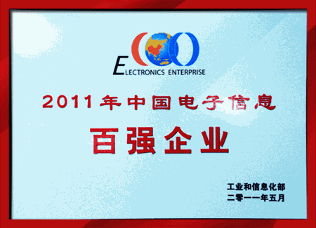 CA88(Öйú)»¶ÓÄú