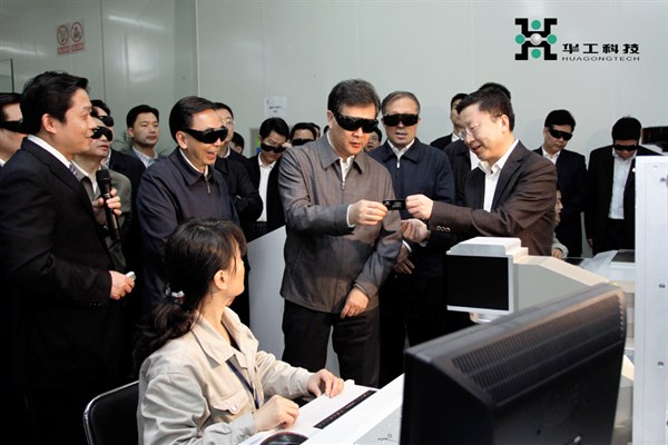 CA88(Öйú)»¶ÓÄú