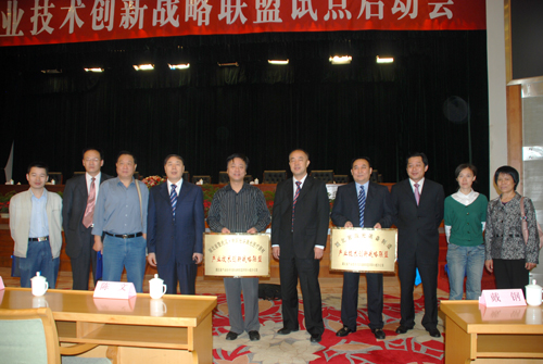 CA88(Öйú)»¶ÓÄú