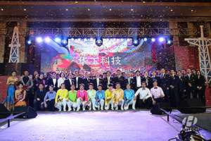 2014Äê°ä½±ÒÇʽôß2015ÓдºÁª»¶»á¾«²Ê»ØÊ×