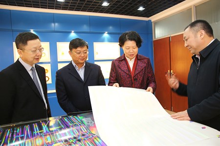 CA88(Öйú)»¶ÓÄú