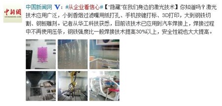 CA88(Öйú)»¶ÓÄú