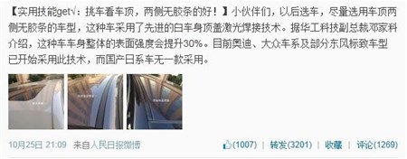 CA88(Öйú)»¶ÓÄú