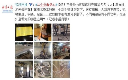 CA88(Öйú)»¶ÓÄú