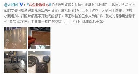 CA88(Öйú)»¶ÓÄú