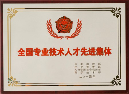 CA88(Öйú)»¶ÓÄú