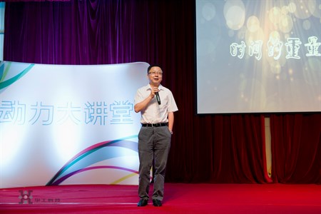 CA88(Öйú)»¶ÓÄú