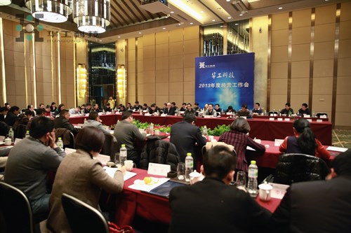 CA88(Öйú)»¶ÓÄú