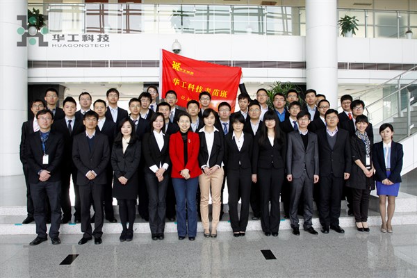 CA88(Öйú)»¶ÓÄú