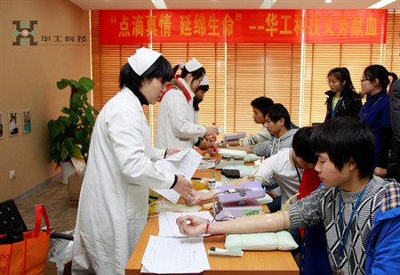 CA88(Öйú)»¶ÓÄú