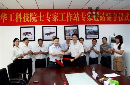 CA88(Öйú)»¶ÓÄú