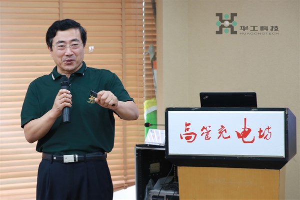 CA88(Öйú)»¶ÓÄú