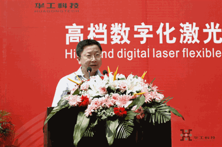 CA88(Öйú)»¶ÓÄú