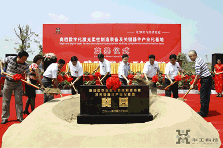 CA88(Öйú)»¶ÓÄú