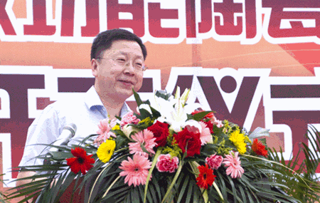 CA88(Öйú)»¶ÓÄú