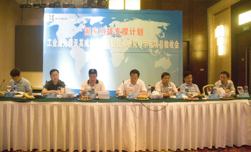 CA88(Öйú)»¶ÓÄú