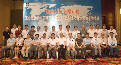 CA88(Öйú)»¶ÓÄú