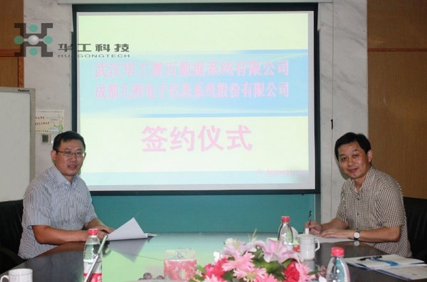 CA88(Öйú)»¶ÓÄú