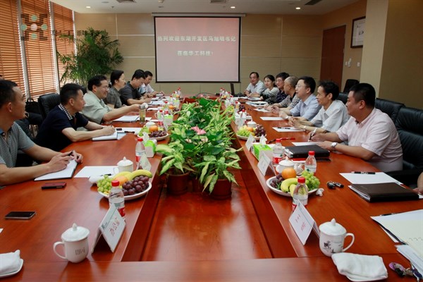 CA88(Öйú)»¶ÓÄú