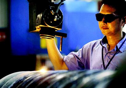 CA88(Öйú)»¶ÓÄú