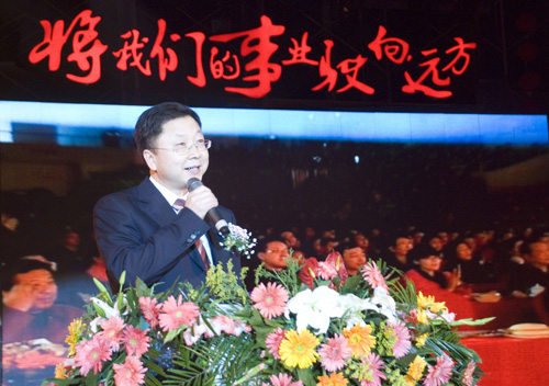 CA88(Öйú)»¶ÓÄú