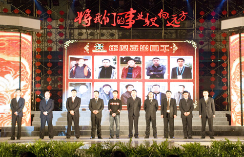 CA88(Öйú)»¶ÓÄú