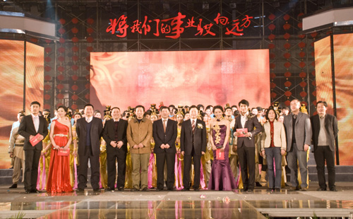 CA88(Öйú)»¶ÓÄú