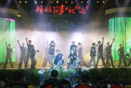 CA88(Öйú)»¶ÓÄú