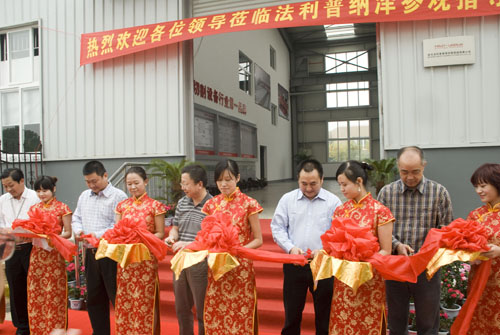 CA88(Öйú)»¶ÓÄú