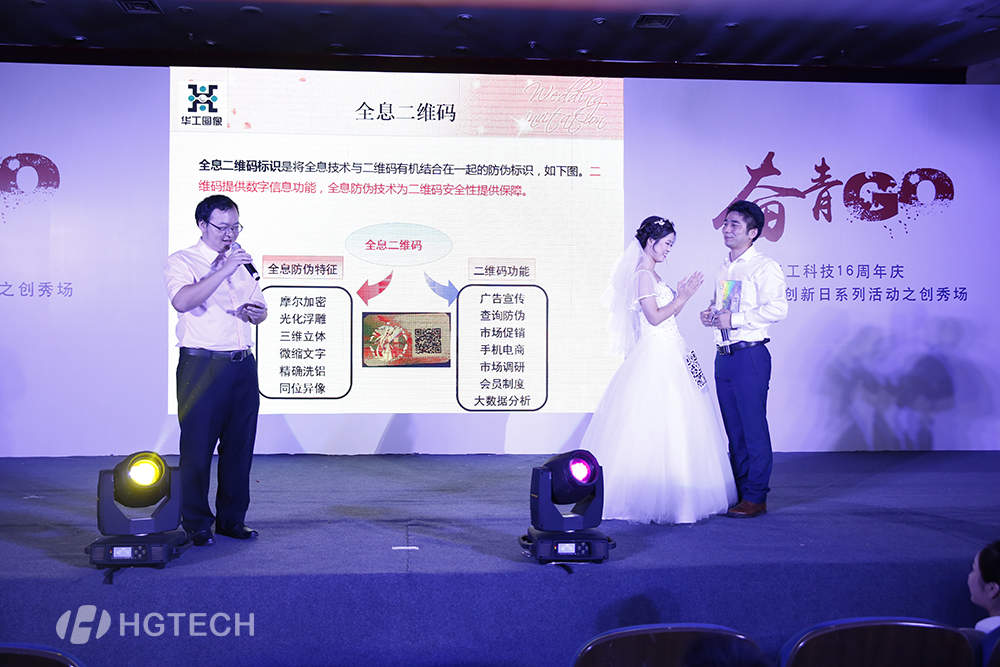 CA88(Öйú)»¶ÓÄú