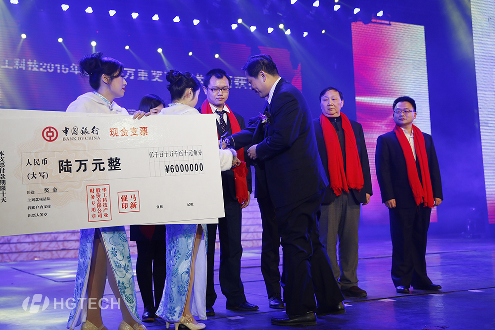 CA88(Öйú)»¶ÓÄú