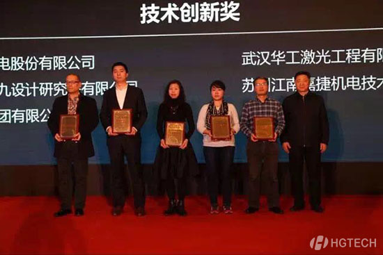 CA88(Öйú)»¶ÓÄú