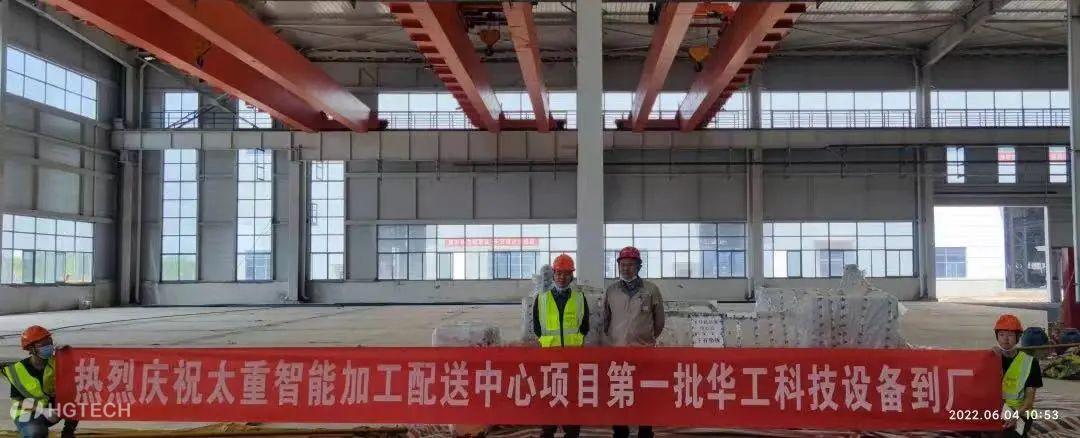 ΢ÐÅͼƬ_20221216144217.jpg ΢ÐÅͼƬ_20221216144217.jpg