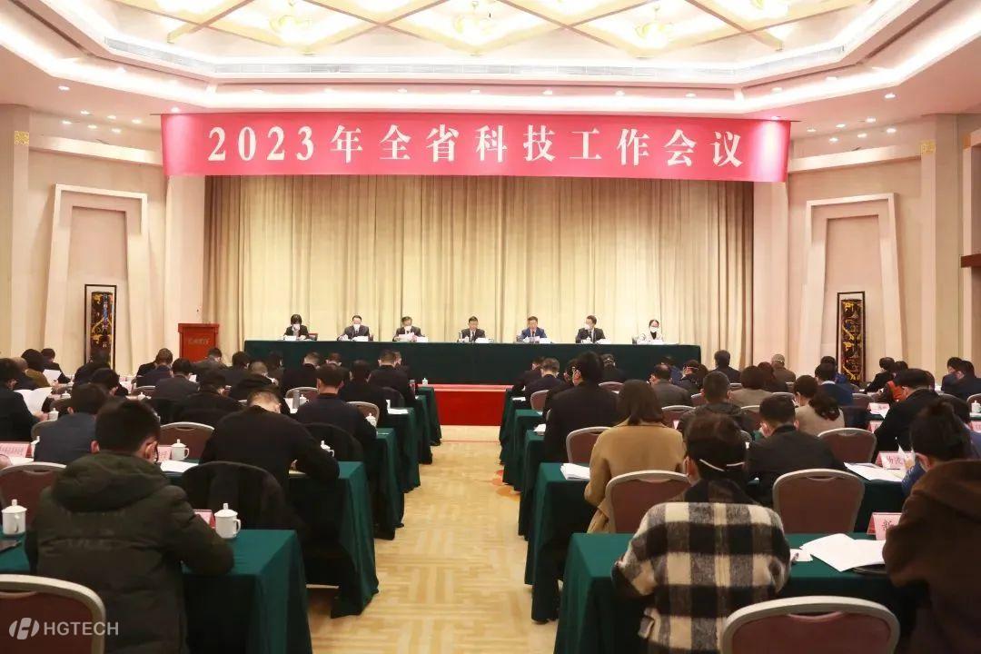 ΢ÐÅͼƬ_20230213165730.jpg ΢ÐÅͼƬ_20230213165730.jpg