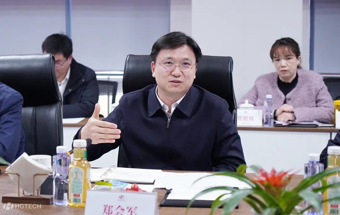 ΢ÐÅͼƬ_20230213171545.jpg ΢ÐÅͼƬ_20230213171545.jpg