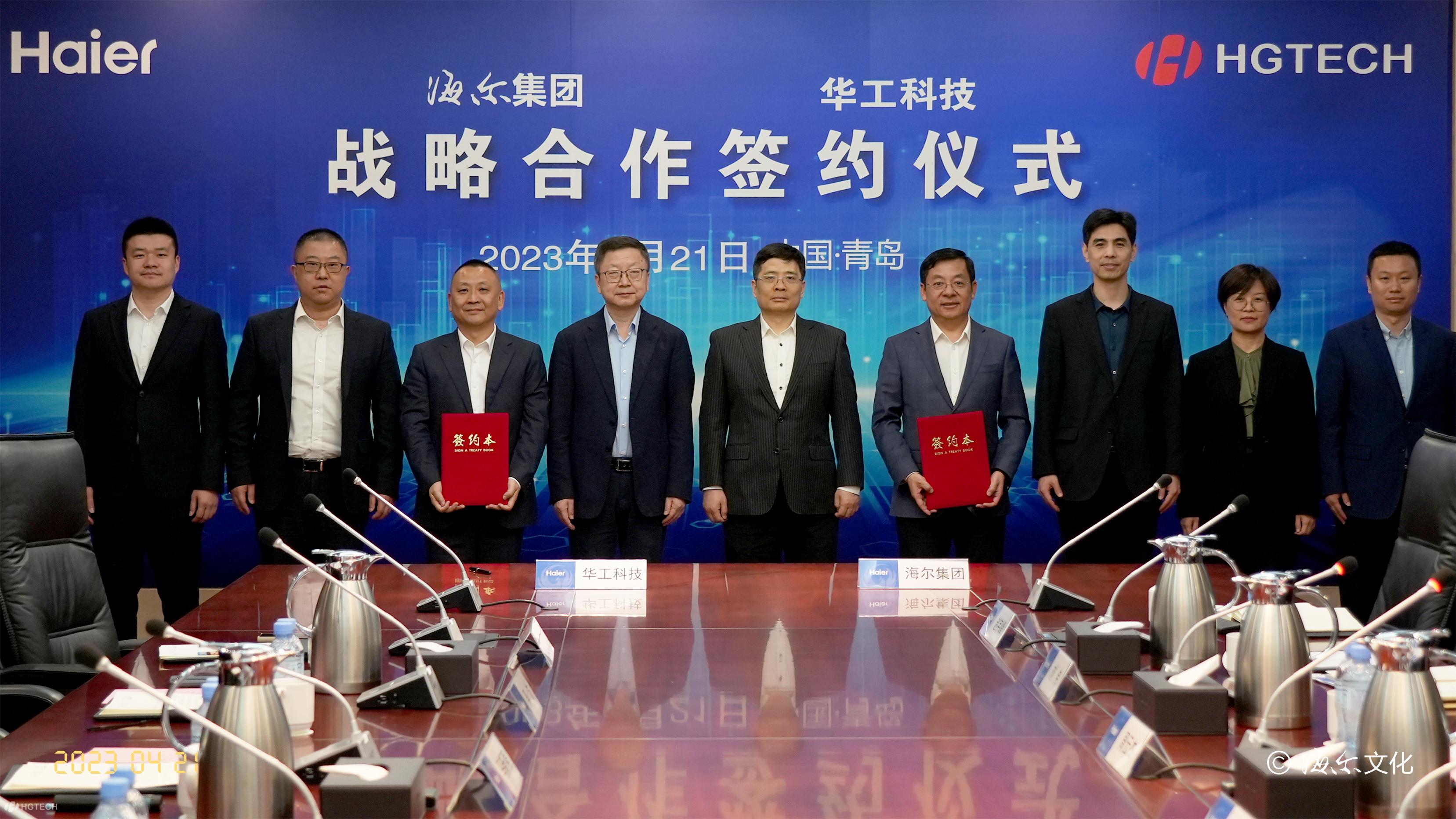 20230423-154001.jpg 20230423-154001.jpg