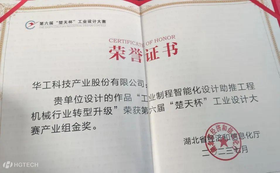 5d51801404666b64f1600243e445c72d_640_wx_fmt=jpeg&wxfrom=5&wx_lazy=1&wx_co=1.jpg 5d51801404666b64f1600243e445c72d_640_wx_fmt=jpeg&wxfrom=5&wx_lazy=1&wx_co=1.jpg