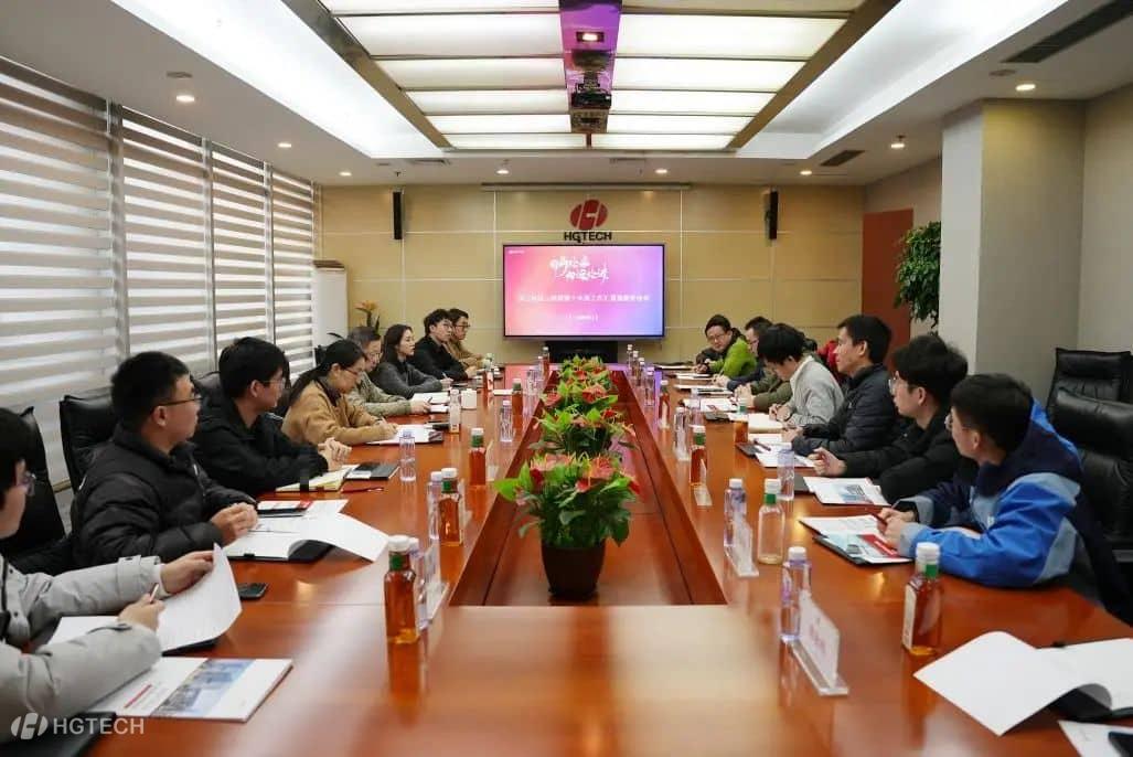 ΢ÐÅͼƬ_20240131094228-tuya.jpg ΢ÐÅͼƬ_20240131094228-tuya.jpg