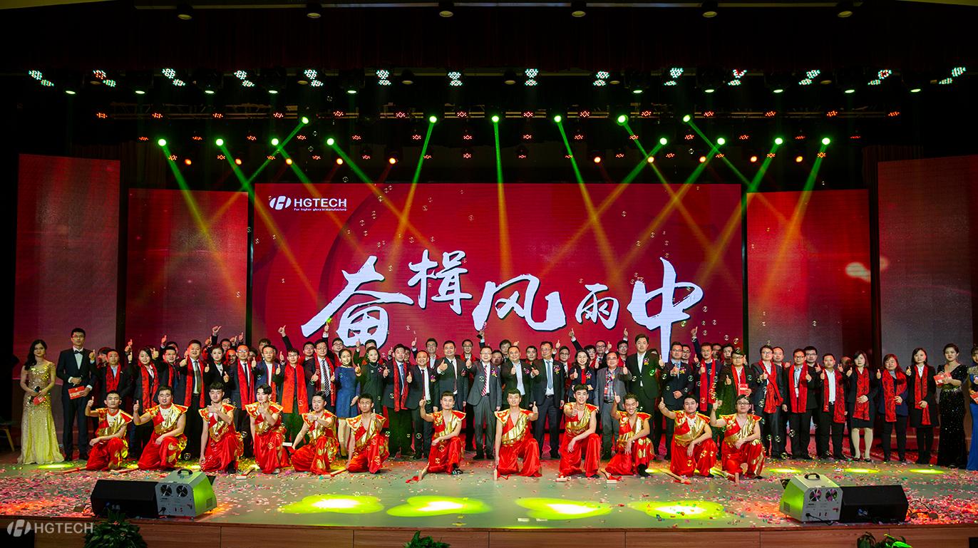 CA88(Öйú)»¶ÓÄú