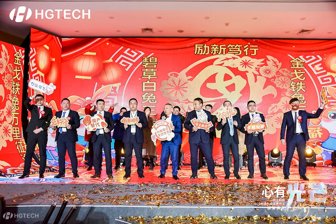 CA88(Öйú)»¶ÓÄú