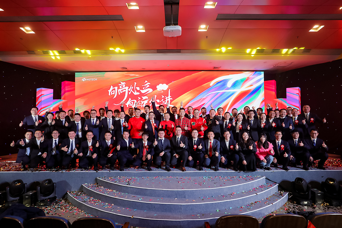 ca88¹Ù·½Î¨Ò»ÍøÕ¾¿Æ¼¼2023Äê¶ÈÓÅÒìÓÅÒìÔ±¹¤°ä½±ÒÇʽ