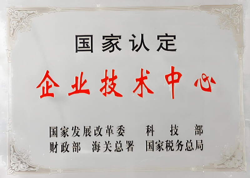 CA88(Öйú)»¶ÓÄú