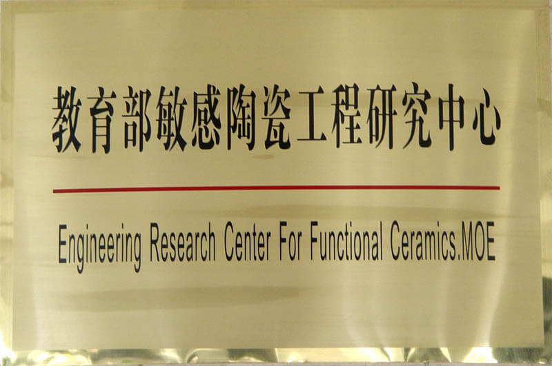 CA88(Öйú)»¶ÓÄú