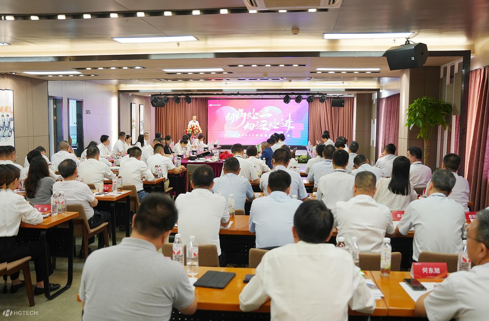 ΢ÐÅͼƬ_20240719153729.jpg ΢ÐÅͼƬ_20240719153729.jpg