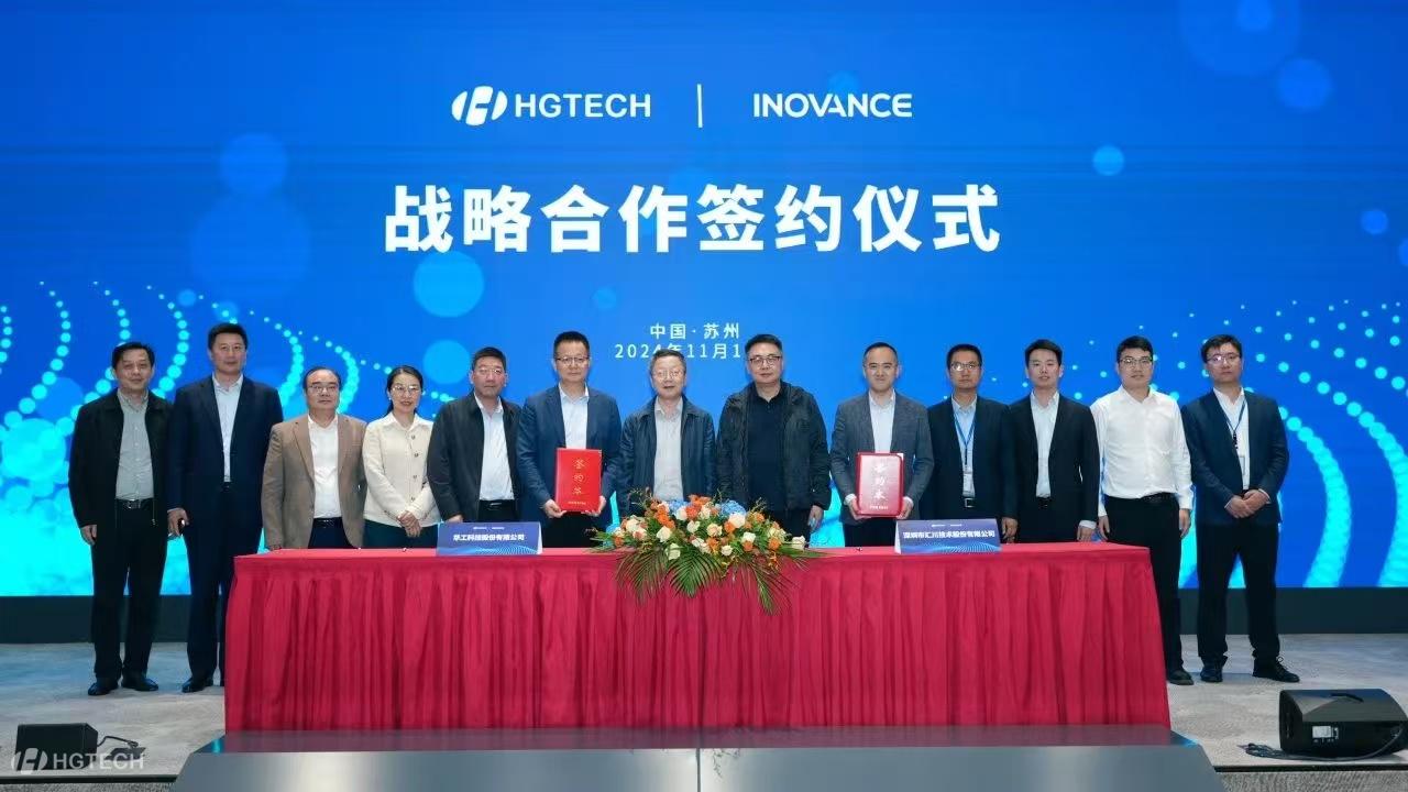 ΢ÐÅͼƬ_20241115133924.jpg ΢ÐÅͼƬ_20241115133924.jpg