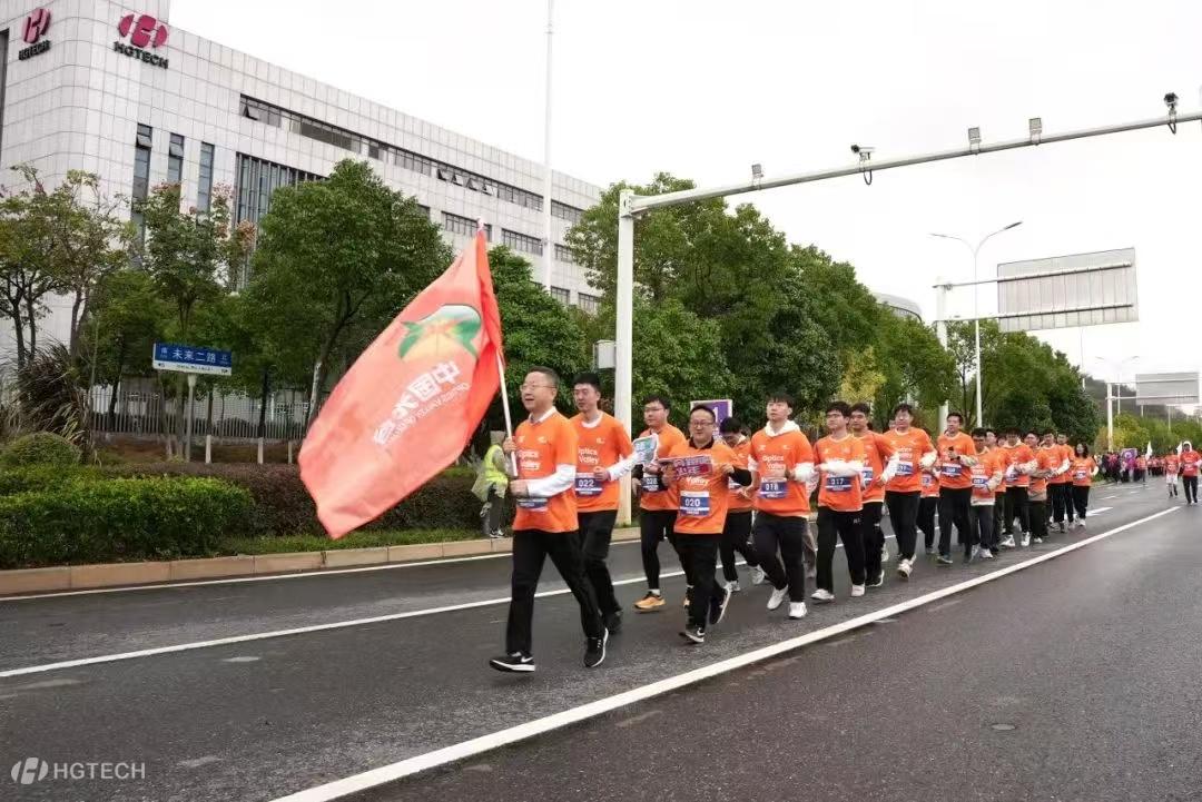 ΢ÐÅͼƬ_20241119083147.jpg ΢ÐÅͼƬ_20241119083147.jpg