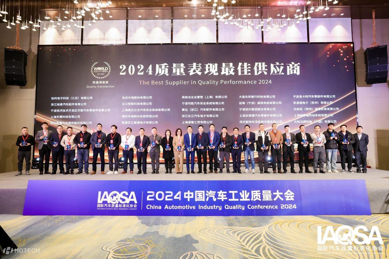 ΢ÐÅͼƬ_20241225114638.jpg ΢ÐÅͼƬ_20241225114638.jpg