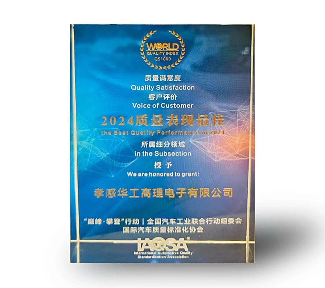 ΢ÐÅͼƬ_20241225114644.jpg ΢ÐÅͼƬ_20241225114644.jpg