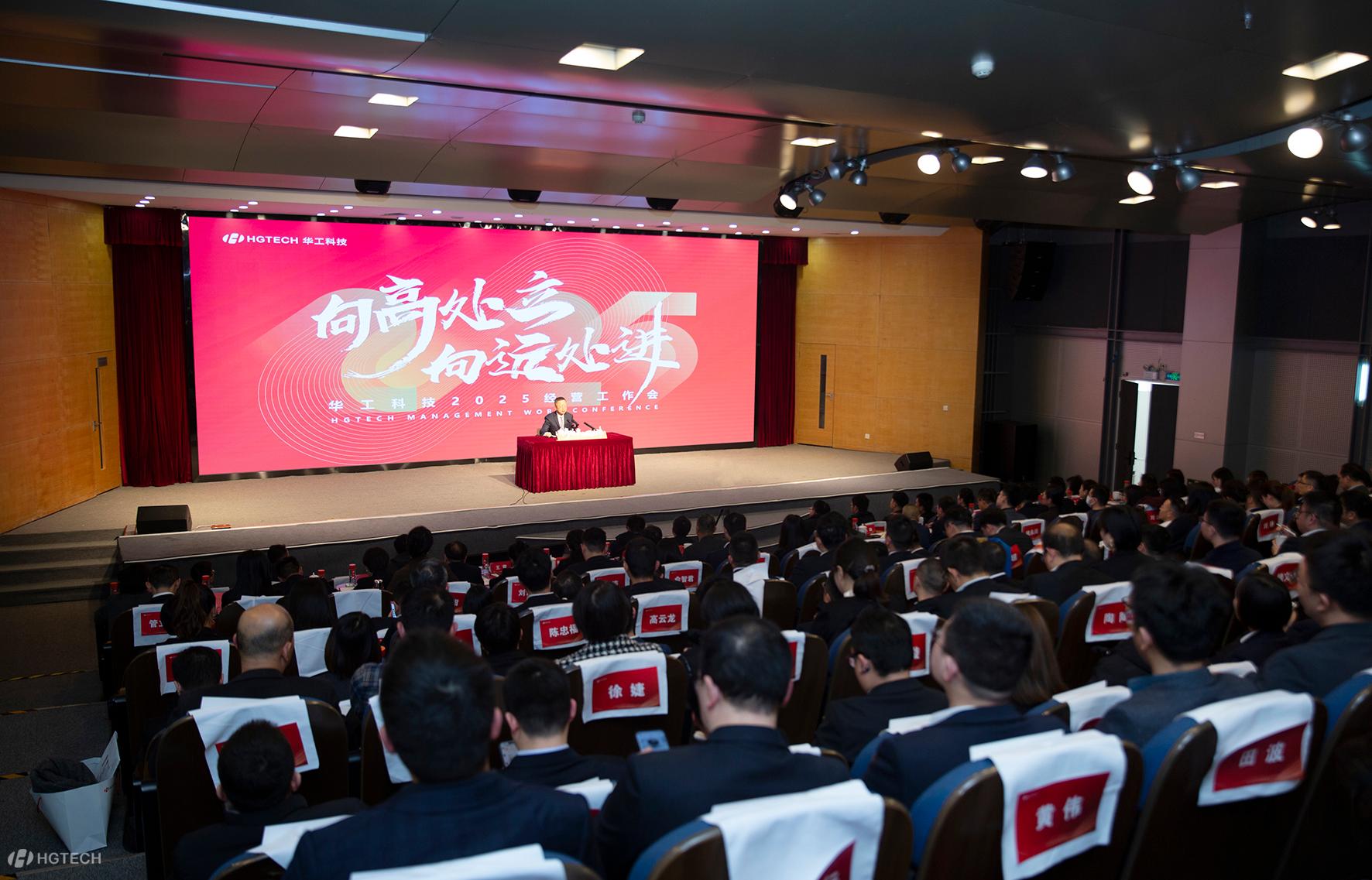 ΢ÐÅͼƬ_20250118202012.jpg ΢ÐÅͼƬ_20250118202012.jpg