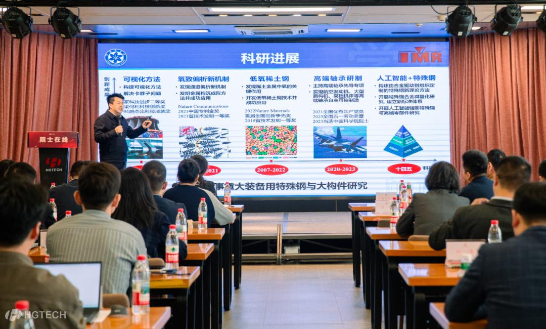 ΢ÐÅͼƬ_20250410161554.png ΢ÐÅͼƬ_20250410161554.png